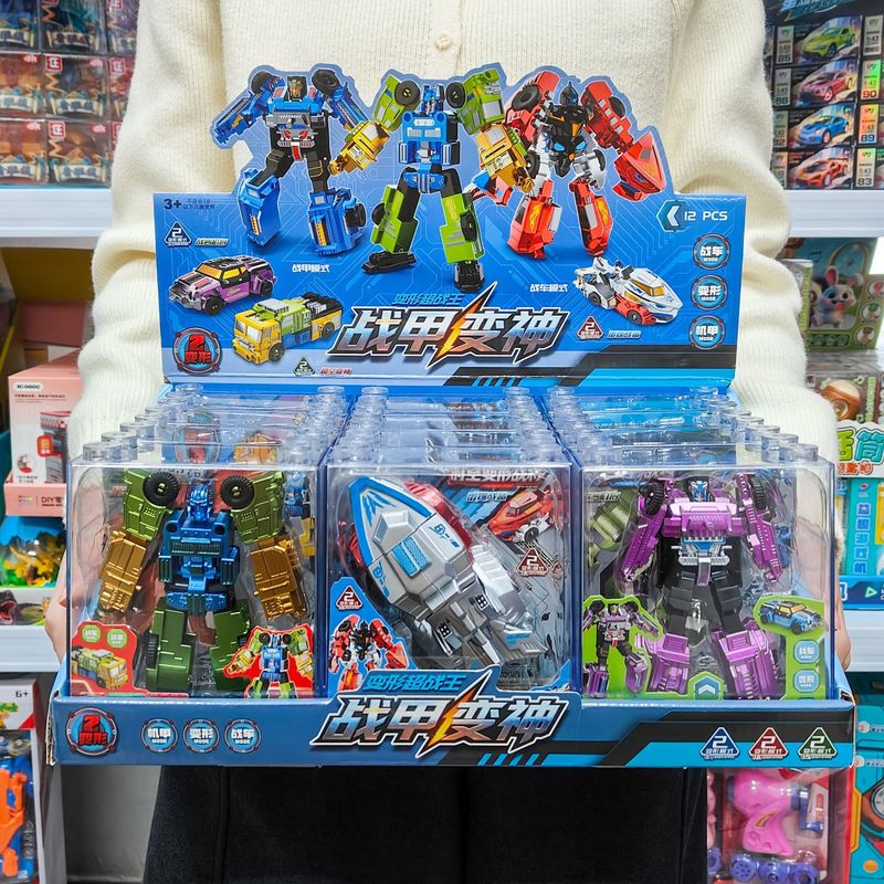 Boy Transformation Car Battleship Robot Model Children's Toy Gift Training Video Game Mechanism Gift Wholesale Boy Transformation Car Battleship Robot Model Children's Toy Gift Training Video Game Mechanism Gift Wholesale