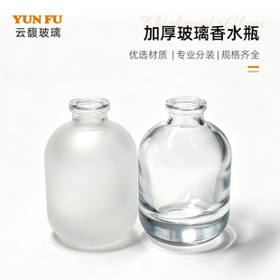 �¿�15ml������ˮƿ���·��F����Q����b���Fƿ����ƿ�F؛���l