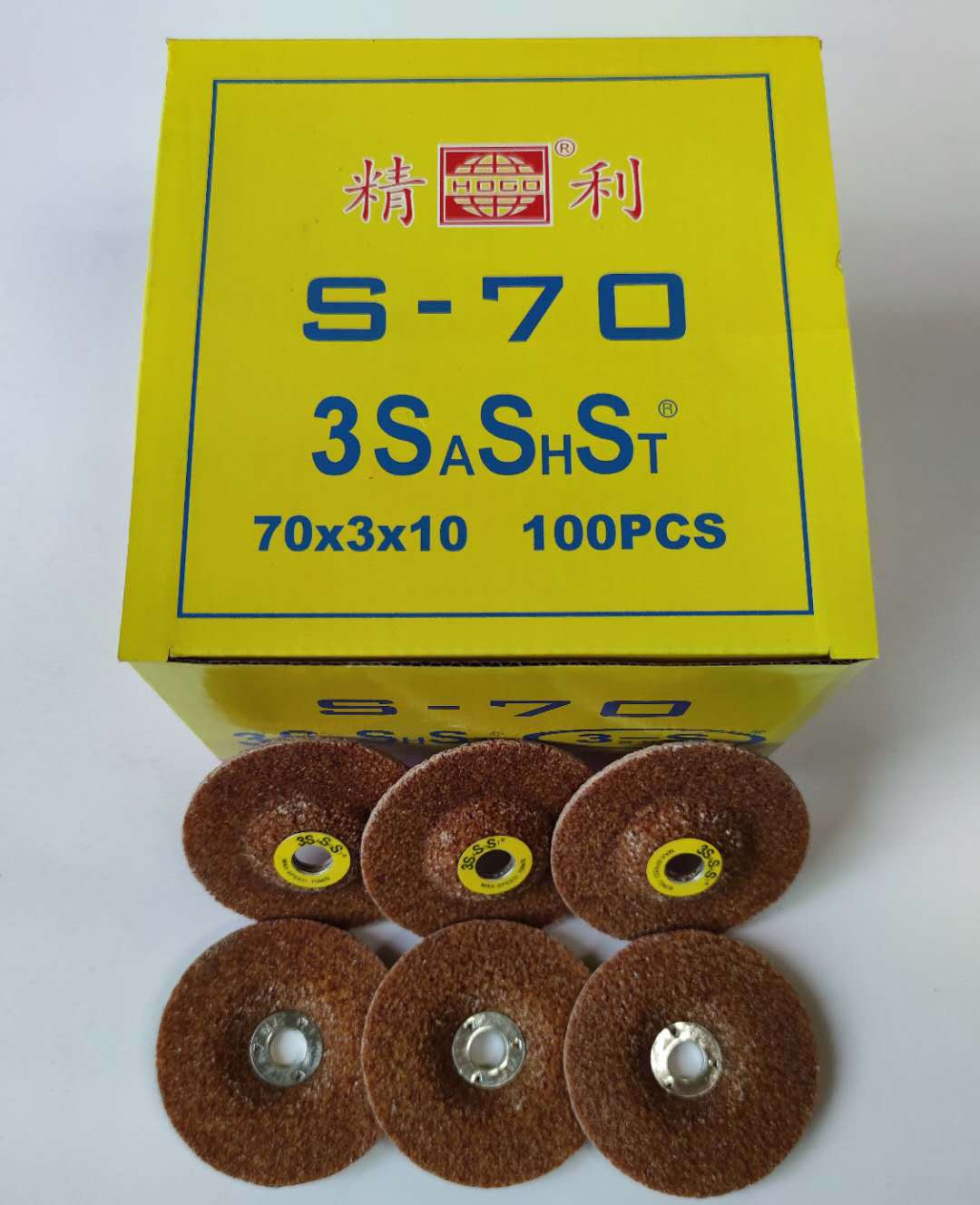 批发3寸3S ASHST 网状砂轮SA50S 贴标70*3*10、打磨片