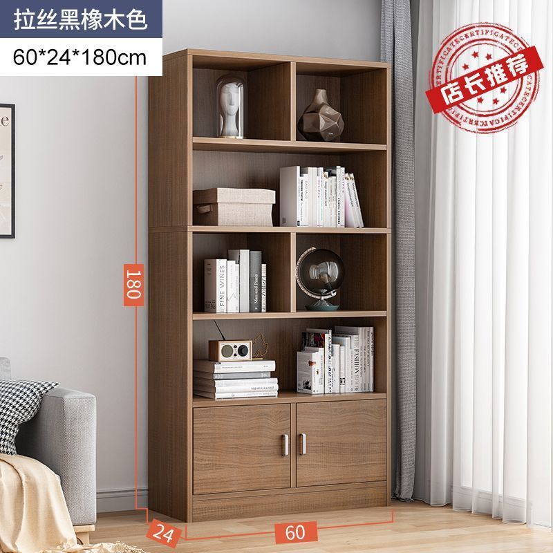 [매장 핫세일] 60CM 블랙오크 컬러