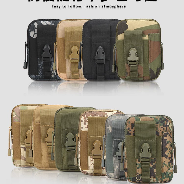 Внешняя торговля molle спортивный карман мужской наружный тактический карман камуфляжный бег 6, 7-дюймовый аксессуар мобильный телефон сумка