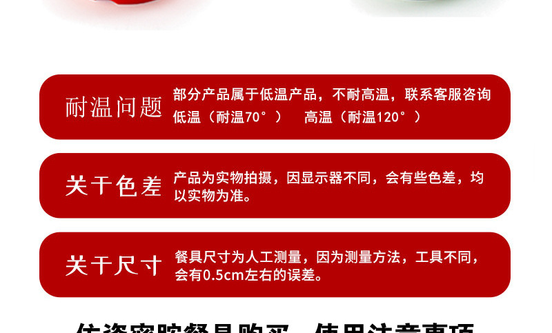 白色密胺餐具仿瓷小碗小汤碗米饭塑料碗餐厅饭店火锅商用碗批发-阿里巴巴