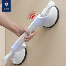 大吸力吸盘扶手卫生间免打孔浴室扶手老年人防滑防摔马桶安全吸盘