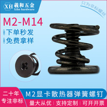 �@�������ݽzɢ���������ݽz�ƽ�^ʮ����X���受���ݽz�F؛���l