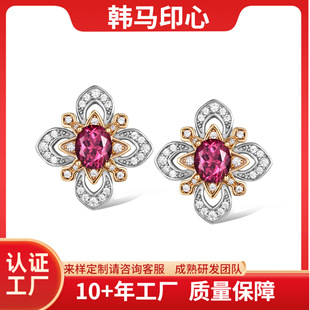High-End S925 Silver Natural Magnesium Aluminum Garnet Earrings with Color-Coded Electroplating, Accessible Luxury Old Money Style Jewelry Earrings, Versatile