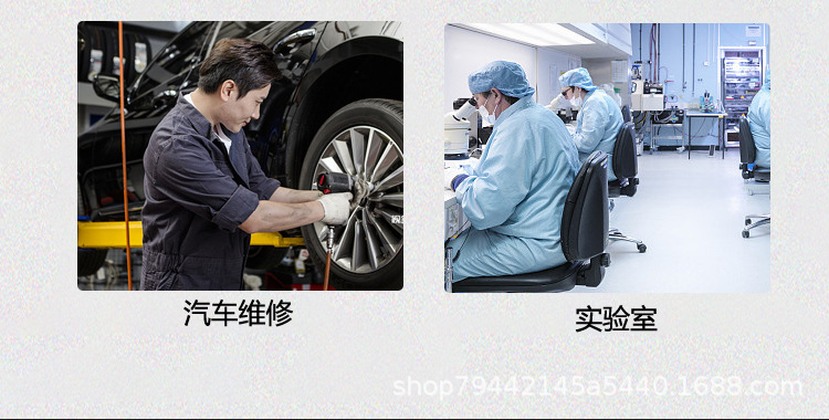 详情-43.jpg