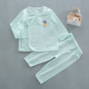 Summer children's thin underwear, cotton set for new born, split clothing, long sleeve