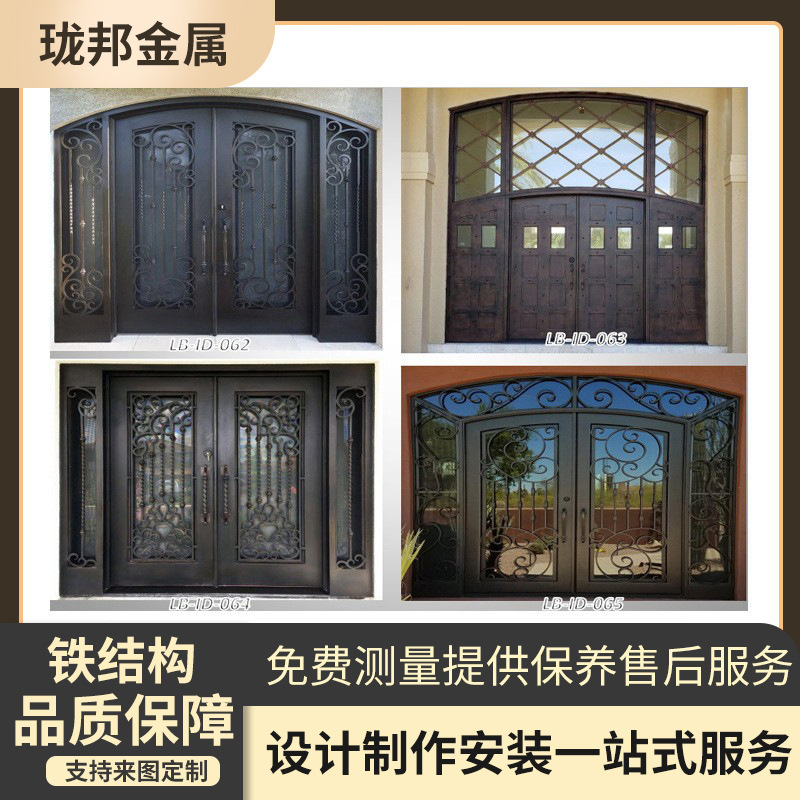 European style entrance door wrought iron door hollow glass door hand wrought iron door glass double tempered movable door