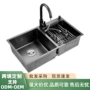厨房家用手工洗碗洗碗池