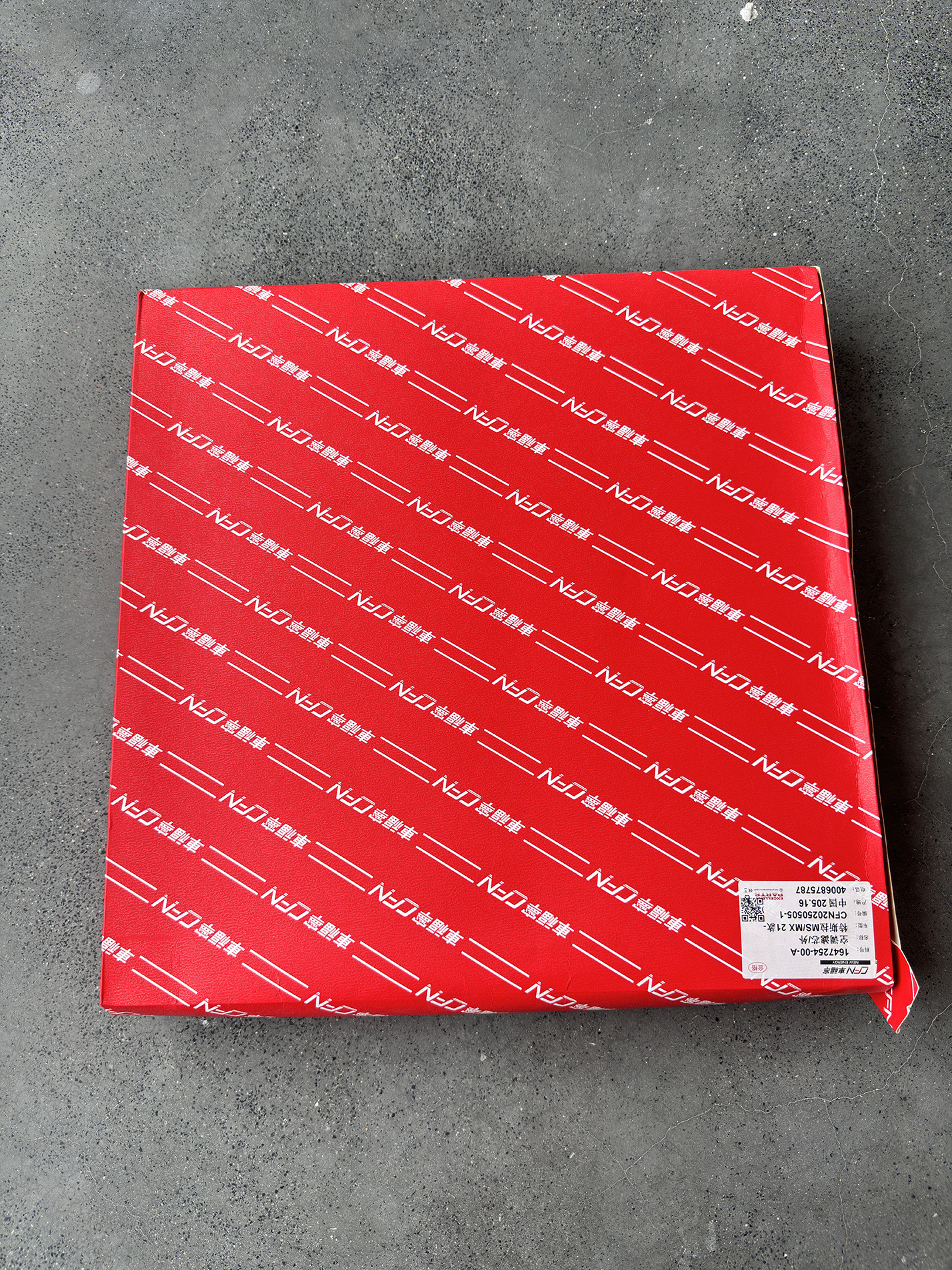 Suitable for Tesla Model S/X external air conditioning filter HEPA air conditioning filter 1647254-00-A
