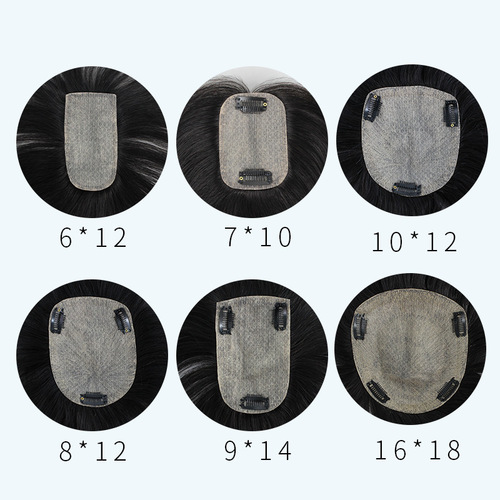 Xuchang Miaoyang Factory Wholesale Invisible Imitation Needle Wig Pieces Women's Head Cover White Hair Wig Real Hair Replacement Pieces