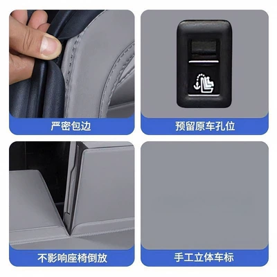 trim, specifically designed for four-wheel drive vehicles, Trunk Mat