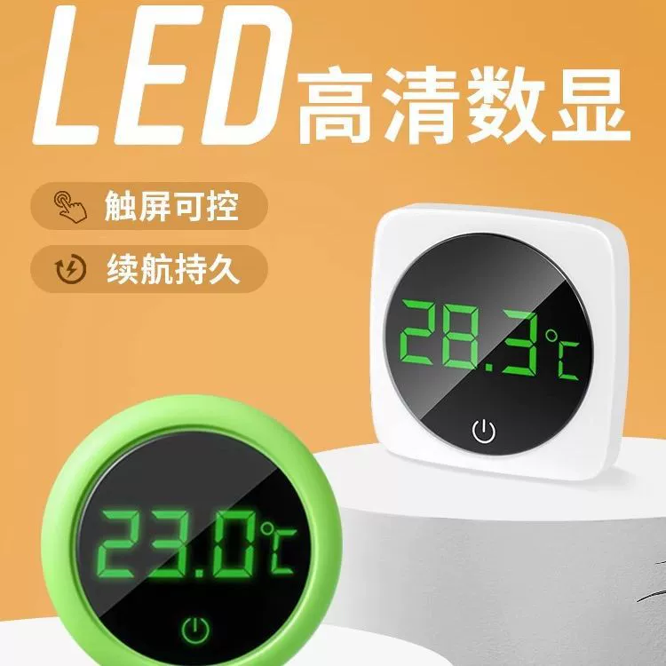 Термометр для аквариума с дисплеем цилиндр электронный измеритель температуры воды термометр для аквариумных рыб светодиодный термометр