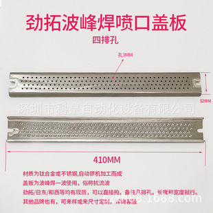 ���ؔ��������庸�a�t�����w���L41cm�P̩���������_�����W��V�W