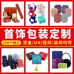 ��������錚չʾ�P�Ʒ�ռ{�����������չʾ��logo���C��ָ��