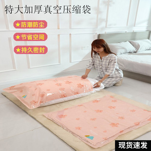 ���ؼ�����Չ��s���ޱ��·��ռ{���������䌣�ô�̖�Ӻ��ռ{��