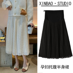 Pregnant Women Fashion All-match Lace Skirt High Waist 2022 Autumn and Winter New Pleated Skirt A- line Skirt
