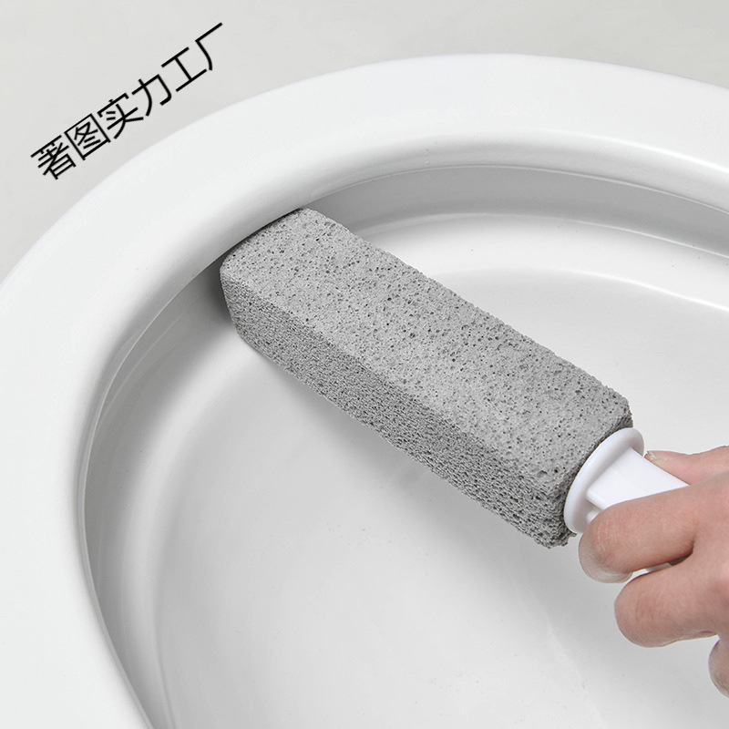 長柄軽石トイレブラシ、死角なし掃除ブラシ、トイレ強力水垢落とし、尿汚れ洗浄、トイレの黄色い汚れ|undefined