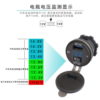 Supply Modified Car Charger USB: Mobil şarj cihazları