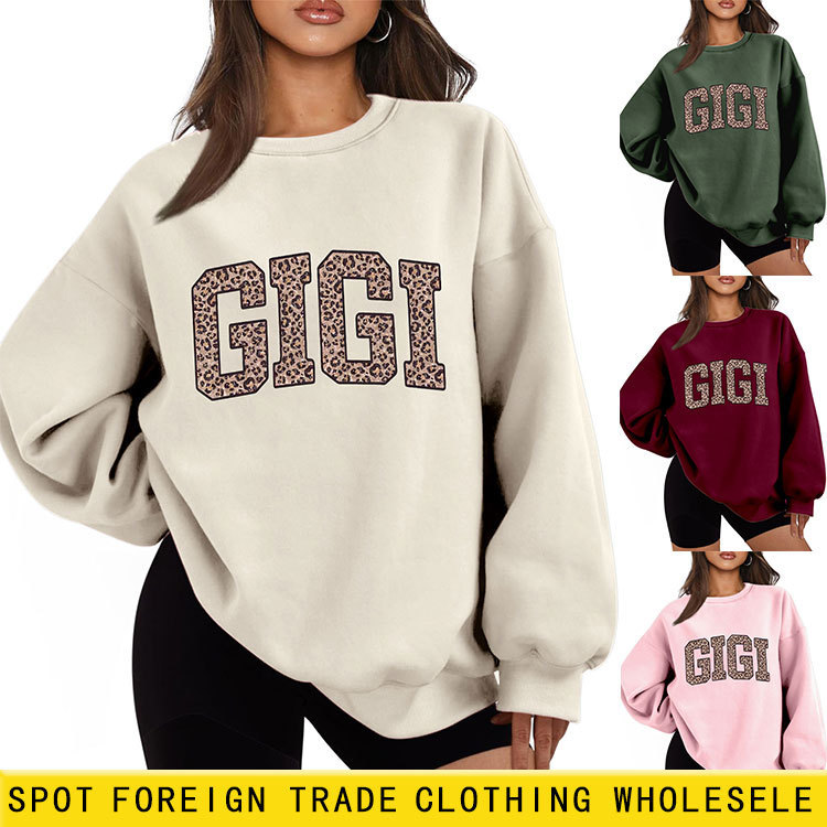 Amazon Ebay Independent Station Casual and Fashionable Women's Thickeneded and Warm Gigi Capital Leopard Print Sweatshirt Amazon Ebay Independent Station Casual and Fashionable Women's Thickeneded and Warm Gigi Capital Leopard Print Sweatshirt