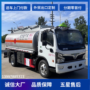 С���͹�܇,�������С�ͼ���܇,���w��CLQ5091GLY6BJ�ͼ���܇