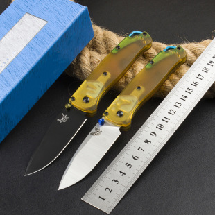 ͸����BM����535�۵�������~�S������ˮ������yEDC����