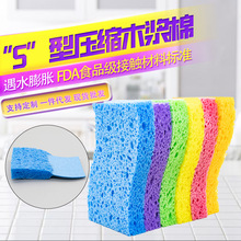 羳uɫSϴ뺣ޏNƷˮdKˢ坍sľ{