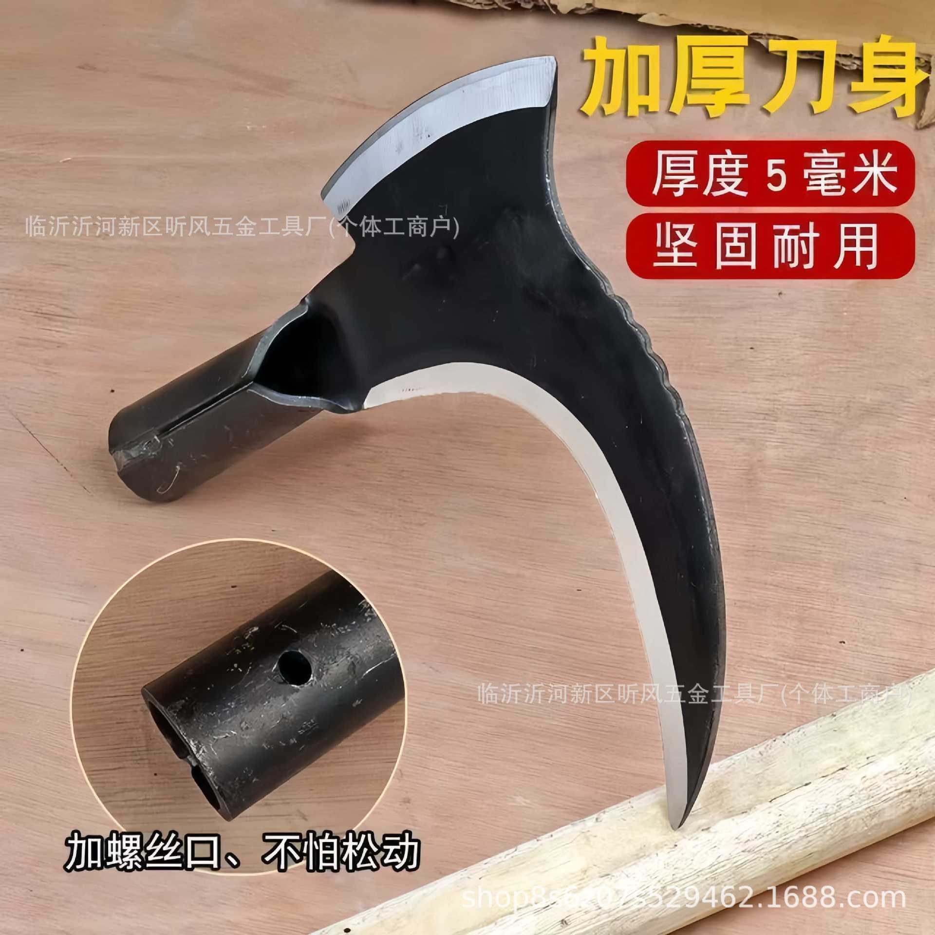 双砍两用锰钢镰刀割草刀农用高锰钢户外砍柴砍树弯刀长柄高硬度