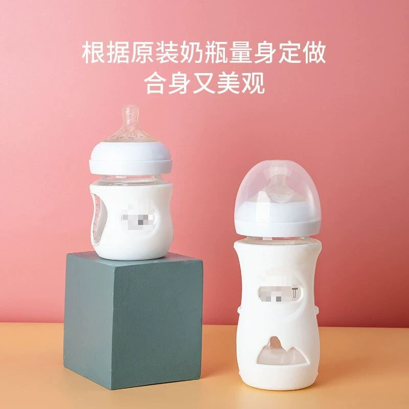 Подходим с крышками для бутылок Philips New Anyi. Защитный чехол для бутылок New Anyi.