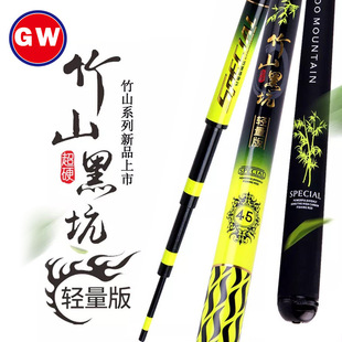 ������ɽ�ڿӸ�����~�ͳ�Ӳ19�{�p����6.3��7.2���L��̨ី��ָ�