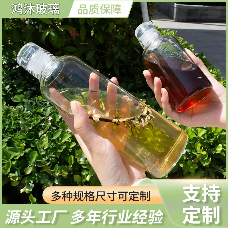 批发高硼硅耐高温水杯时间刻度杯提醒喝水杯学生便携家用玻璃杯