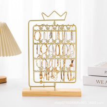 360度旋转实木铁艺耳环多功能架时尚简约项链手链手串跨境首饰架