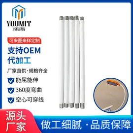 灯柱灯杆;硅胶管;其他灯具配件