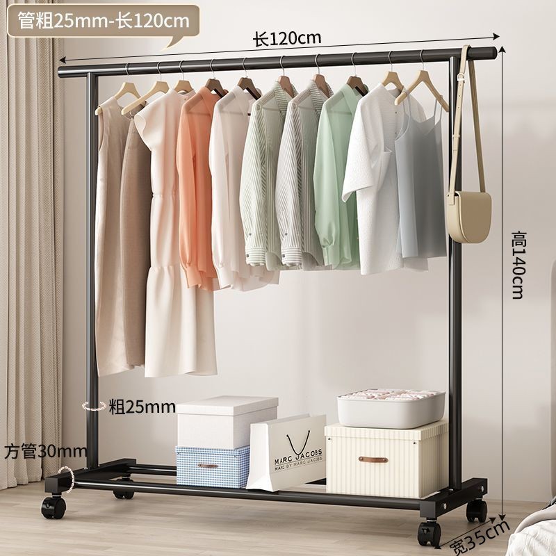 블랙 120CM 단일 막대-25 파이프 직경-도르래