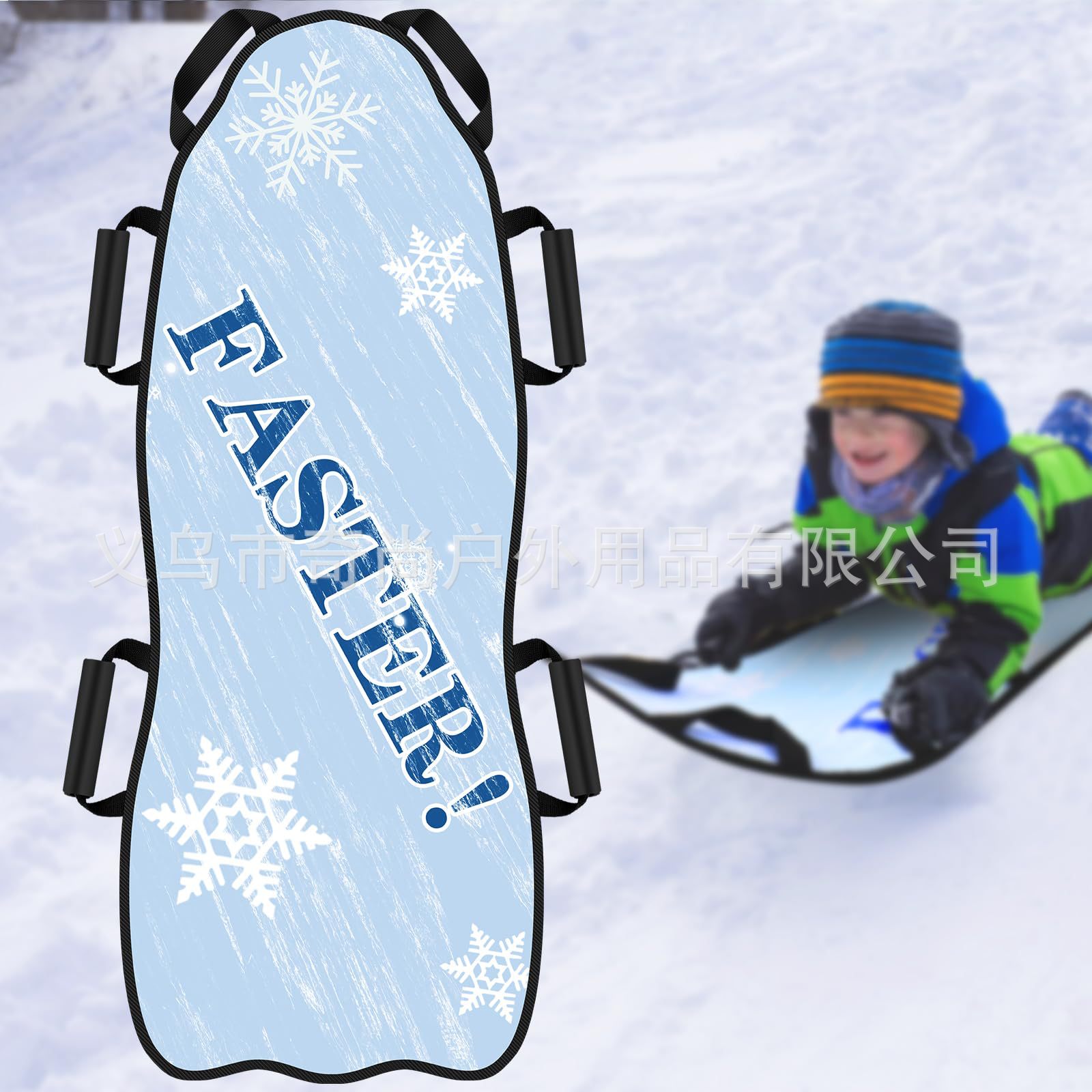 Portable Sled Double Ski Winter Snow Sled with Handle Ski Ring Prone Ski Cart
