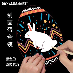 �׿��Ųʄ������N�� DIY�bͻȤζ�ʵ��ιή��ή������b