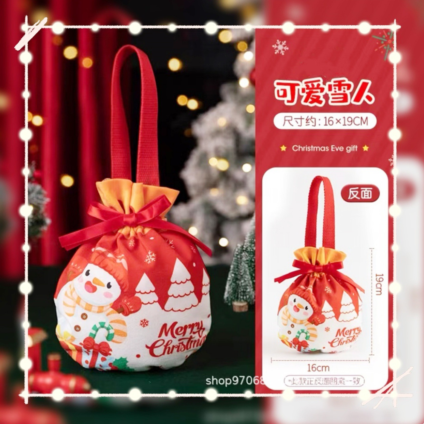 N 스타일--귀여운 눈사람