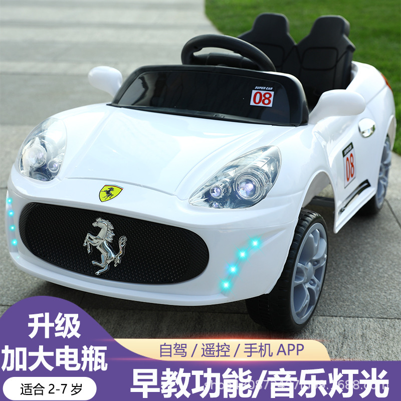 儿童电动汽车可坐人男女小孩双驱跑车宝宝充电遥控车|ms