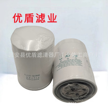 ��ӦHH670-37712���̻�е�豸��о��ɽ��е�豸��о�ھ� ������о