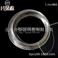 ��ֱ��3mm 6mm懽z懾� 4N�߼� ������懽z �����L