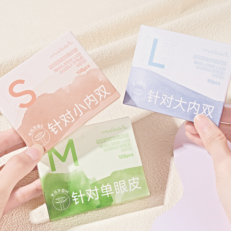 Nicor ​​double eyelid stickers invisible natural double eyelid stickers lace double eyelid stickers natural students can be shipped on behalf of students