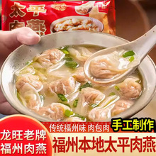 ̫ƽ�ร���خaС�������ֹ��Q���Ƥ�������������ʳ�������