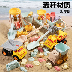 子供用ビーチおもちゃ車赤ちゃん水かき砂土掘削ツールセット砂時計シャベルバケツ砂麦わら材質