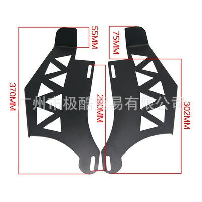 Electric Vehicle UniversAl ModificAtion: Motorcycle pedals