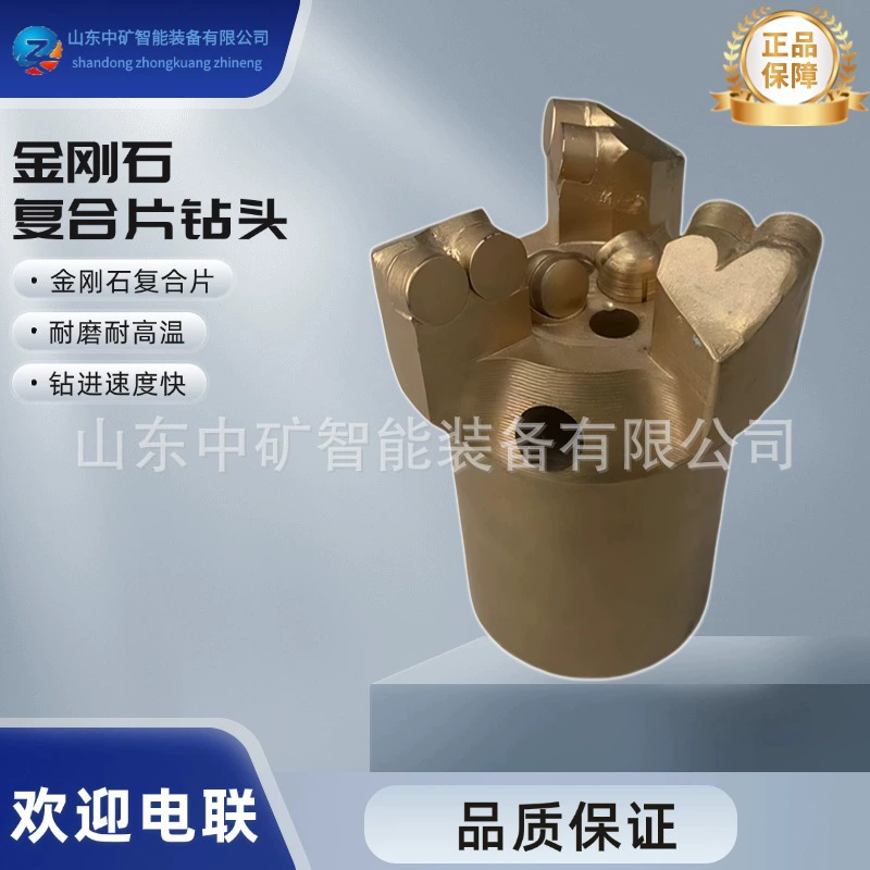 Буровые коронки для горных работ Алмазные сверла Антивзрывные сверла Алмазные анкерные сверла для горных работ