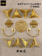 ��ľ������~����¹���ʽ�����׼����ְ�����ʽ�~��۴��