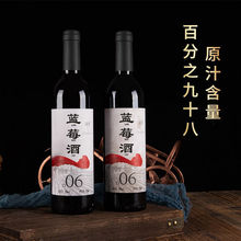 ־СdX{ݮ 750ML/ƿ ԭ֭98% һl