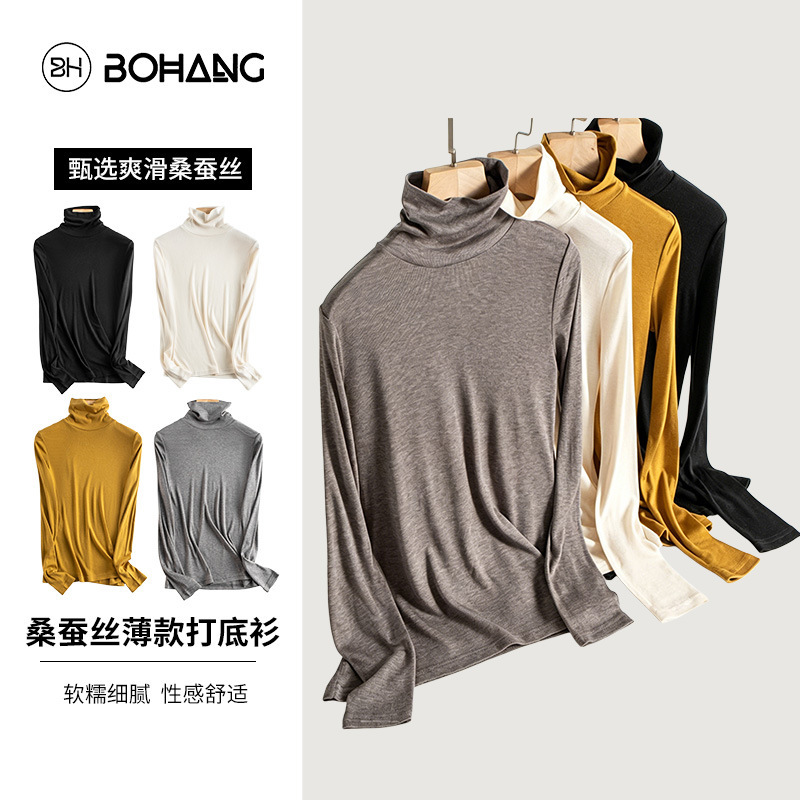 Silk Turtleneck Thin Base Layer for Autumn and Winter, Lightweight, Slim-Fitting, Warm Silk Inner Layer, Elegant Knit Top for Women