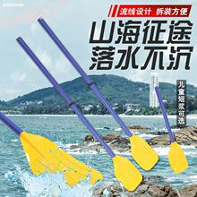 ���ϻ�������Ƥ��ͧ��⴬�X�Ͻ𻮴���һ����2֧�b���ݵ��ߴ���