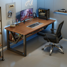 电竞桌家用台式电竞桌椅简易电脑桌子工作台卧室书桌学习桌办公桌